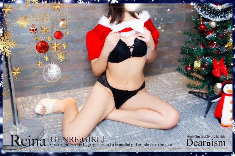 レイナグラビア