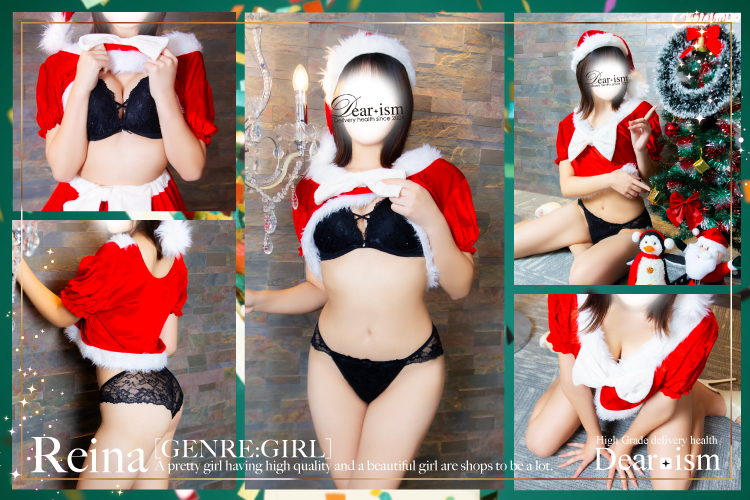 レイナグラビア