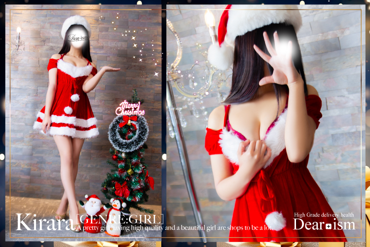 キララグラビア