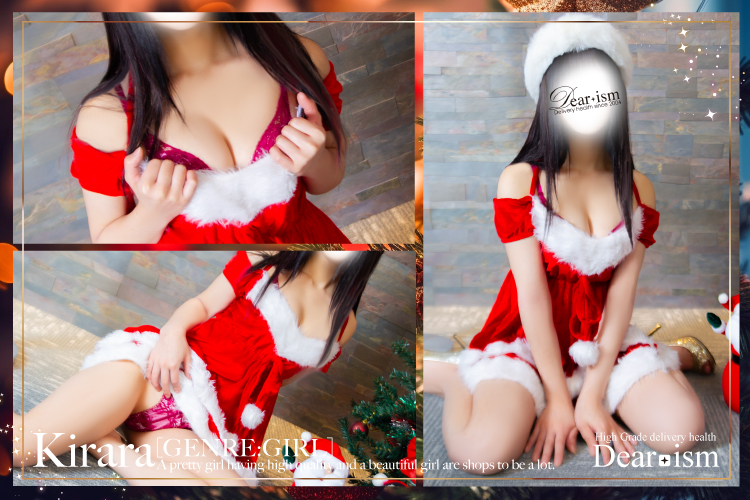 キララグラビア