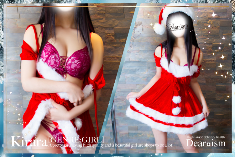 キララグラビア